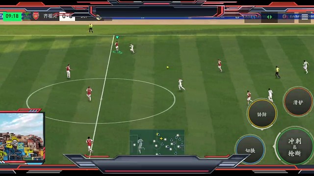 快速攻防转换 斜线长传手段传中是破密集防守最好最快最直接=2脚斜线45度长传 1脚转移=1脚助攻前锋