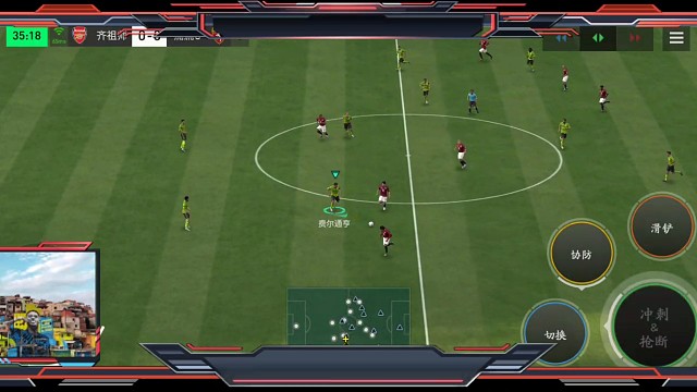 单防边锋教科书 防身后传球 防过人=摇杆来回扭动 精准预判。边锋射门灰色地带 基本蓄满也没用=站桩头