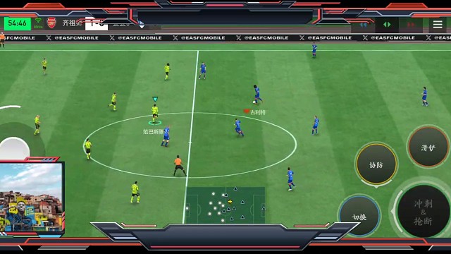 对手落后 下半场了=居然没开全进攻？=但打法不受任何影响 坚决执行。其实传中才是433控最精髓的战术