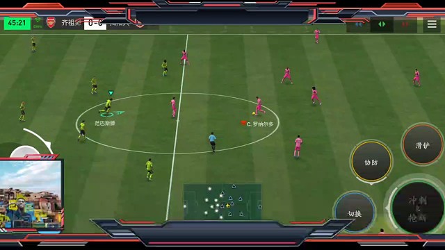 都没全力防 对手的开球杀完全不熟练 有些搞笑=还发 直接快速 防守反击=提前量传中