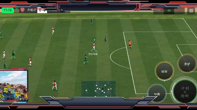 开场发球倒角几下=只是为了找点手感 试探对手的防守强度=试清楚了 才能大胆进攻=快速边路 肋部渗透造