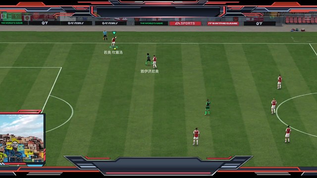 对手开全进攻 本方后场发球处理=一样快速推进 出边路传中=给提前量