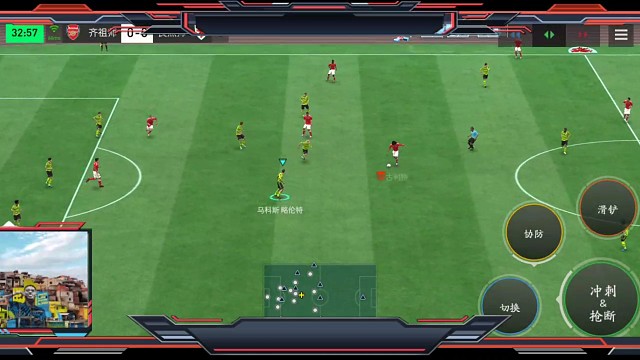 对手的防守有一点问题 细节也有点问题=所以突破更坚决 边后卫更果断内切=挑球过人 干脆利落=打破僵局