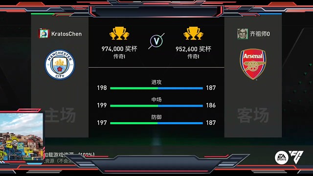 残阵 0氪老玩家=最后的动力 成功突破100万大坎路上=1局重要的读秒绝杀局