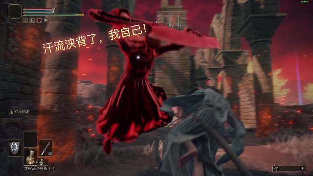 搖擺拳法遇到對手？心態(tài)不好了。