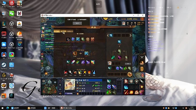 恶霸三国志加福鼠