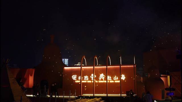 答案都在路上 自由都在风里