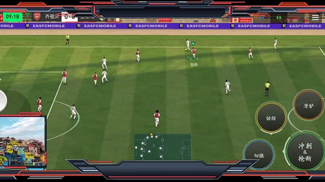 基本带球 专业防守反击=单刀赴会 摇杆 挑球过人=禁区精准轻度搓射