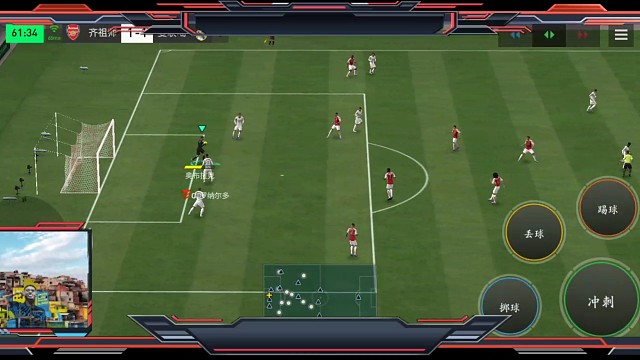 专业防守反击 极致快节奏=门将基本续满力掷球=给中场球员 中场组织=快速的边路进攻 地面传中=造点
