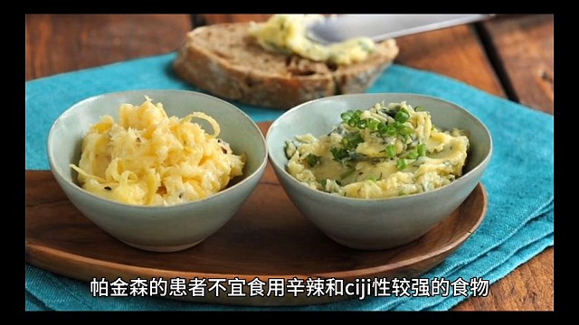 2症状愿天下更健康更长寿