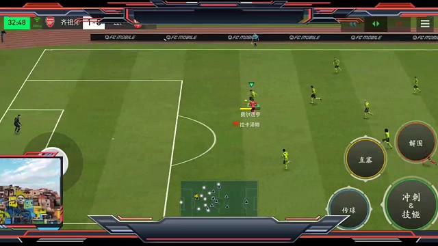 专业极致节奏 防守反击=门将发起 微操带球往斜线肋部走=单刀挑球过人 假射回扣射门