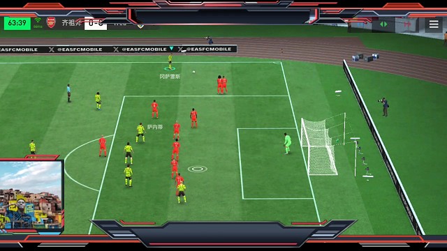 马赛刚好调整好 远距离搓射的角度=基本续满力 刚好过人=自己操作好了 不需要精准射门特性