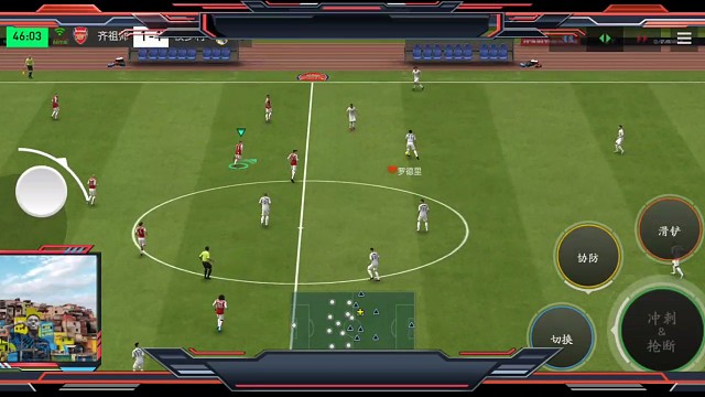 中高级往高级走的1球。微操丝滑带球 传控调度=助攻 佩蒂特=转身打门 不能用大力地滚球=没把身转过来