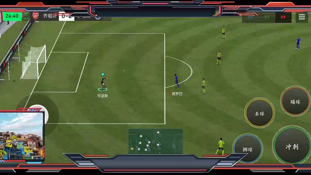 前锋卡中卫身前 卡对面还没来得及切换中卫争强头球=的1次快速的防守反击传中