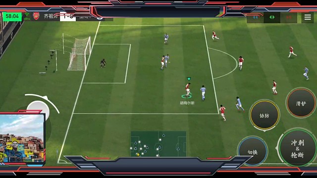 快速边路防守反击 传中不了=转内切 基本摇杆带球 马赛轻度搓射