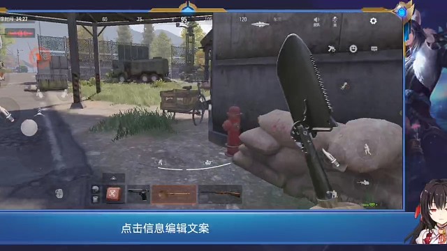 听脚步声的重要性