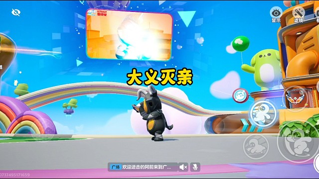 当芝顿遇见芝顿