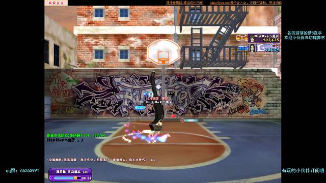 没有感情的情8机器