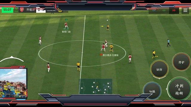 基本防守 基本防守反击=边路来回拉扯 假射变向=来回 磨出边路传中头球的机会