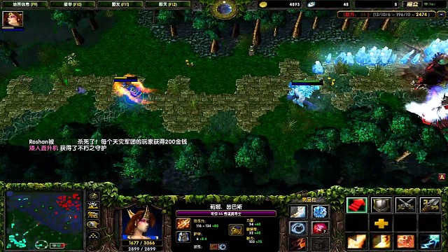 冰眼飞机？我祭出冰眼火女阁下如何应对