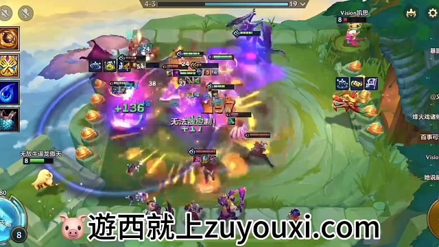 #铲铲#租号#云茨 认准云茨哦