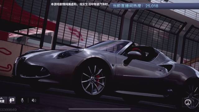 欢迎来到刘大鱼z的直播间