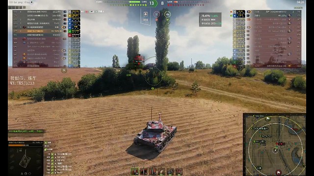 坦克世界-ELC90②