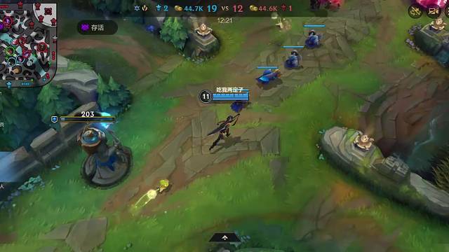 莎弥拉人柱力！