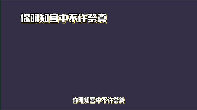 穿书即将重新开始 2 部