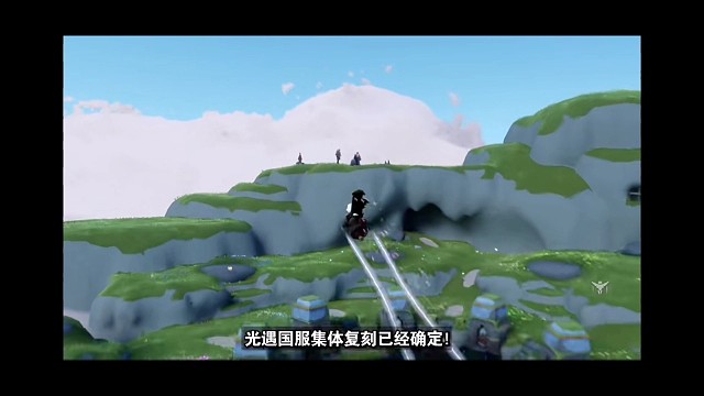 【集体复刻】来啦：3.12-25！衔接花憩节！