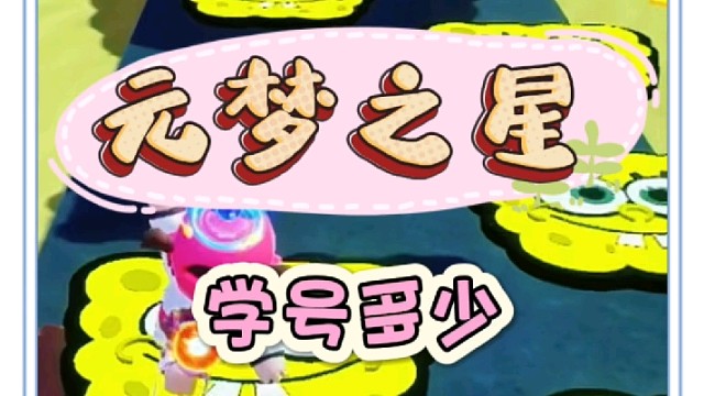 是做兄弟还是做闺蜜