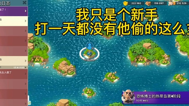 想哭了，我是大冤种