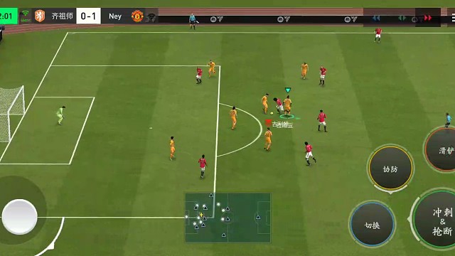 肋部假射回扣 接射门