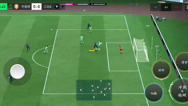 现在主打攻防转换 互相高位压迫式进攻=直接传中 高油突破射门