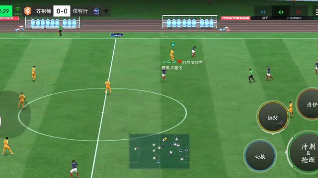 回扣45°传中战术 对手解围=停球搓射