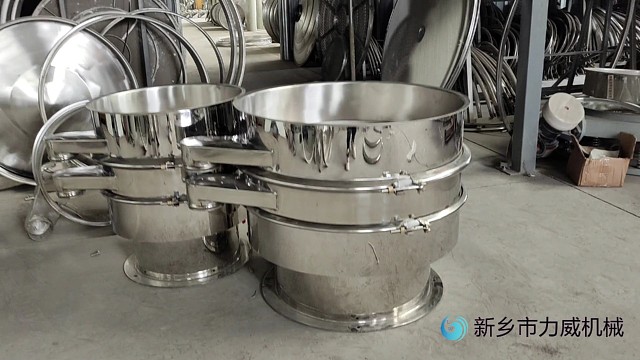 中药颗粒除杂筛  颗粒过滤粉沫圆形筛