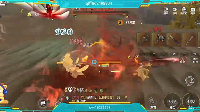 三星终于出货了