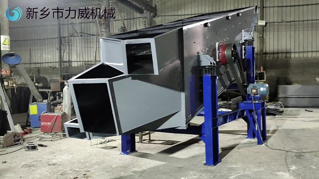 这台筛选机大颗粒矿石分级视频效果看的到