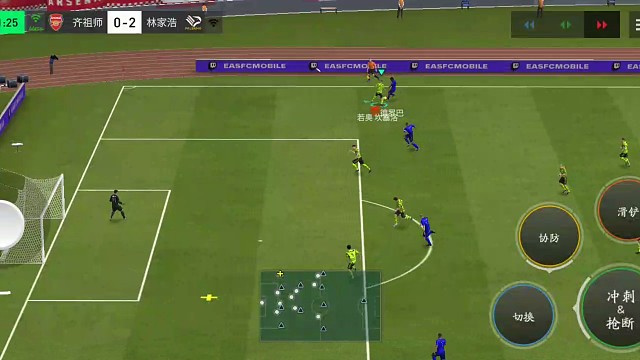 调虎离山式传控 中路接球=肋部射门