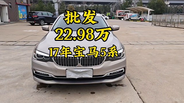 买下17年18款宝马530豪华版车况只有一个面的补漆小跑8万公里#17年宝马530 #好车不等人 #