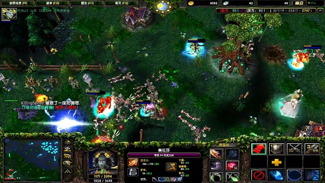 专治一切花里胡哨