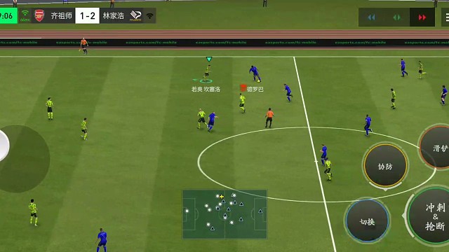 边后卫断球后反击的基本处理 马赛过人=或者单脚拉球 看情况选择更好的花式