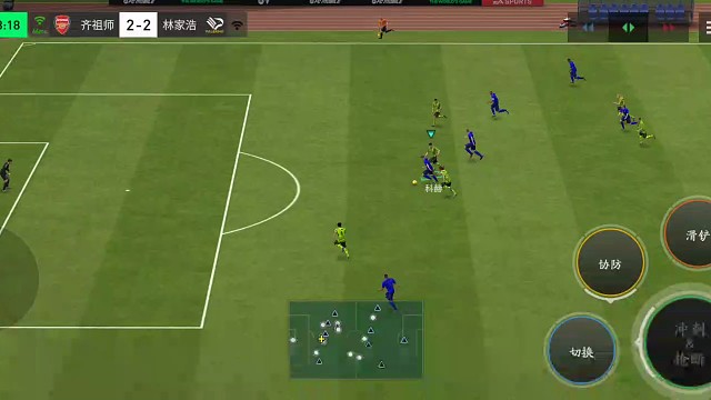 基本的高油用法。。。就等对面扑上来