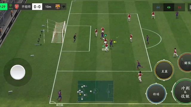 边路各种花式 过人=助攻 射门