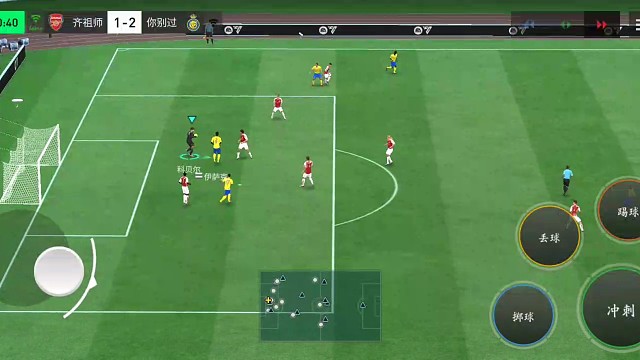 选择最快的射门 不调整打近脚=边锋助攻中前卫=中前卫也可以助攻前锋