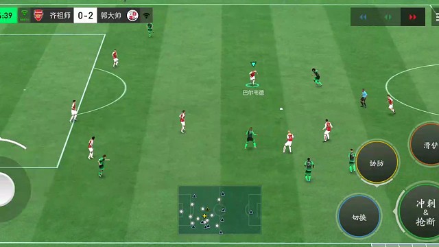 基本内切单脚拉球 不减速带球向禁区=能射就射 不能射就助攻