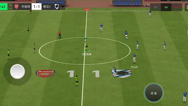 中场组织 适当分边之后=可以有多种选择 下底 回扣=内切 实用于简洁有效战术 根据当时情况选择最合理