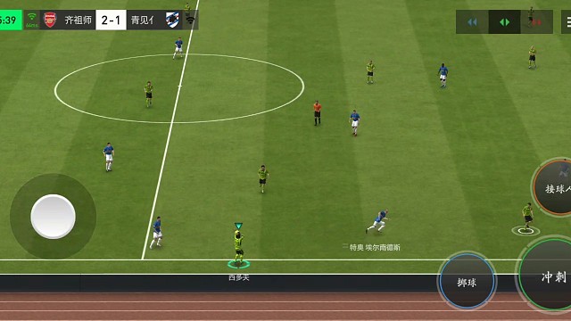 边后卫前插禁区 基本摇杆带球=扣1个脚步 1个脚步变向=摇杆微操的重要性