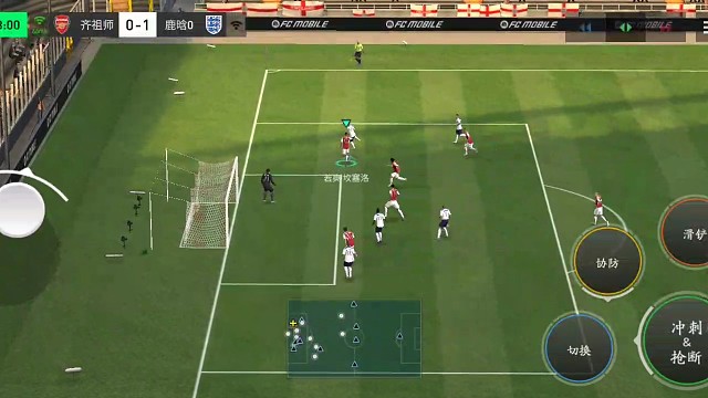 连续2次中场组织 分边战术=根据对手选择最合理的下底传中=第2次坚决执行