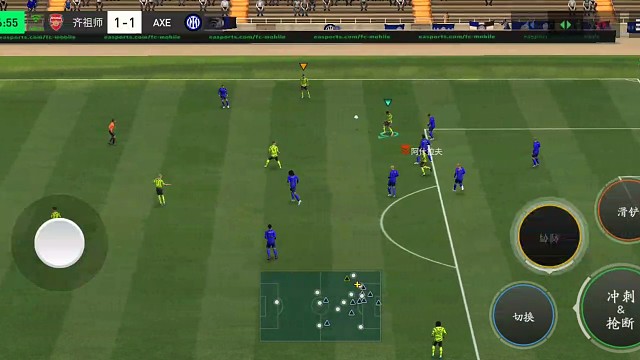 有种绝杀战术叫 把球交给前锋。前锋中路接球=可射可突破可助攻。单脚拉球 马赛距离=搓射右上
死角